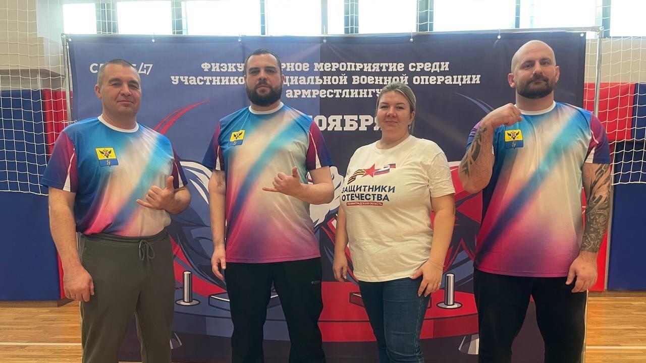 Ветераны СВО определили сильнейших в армрестлинге