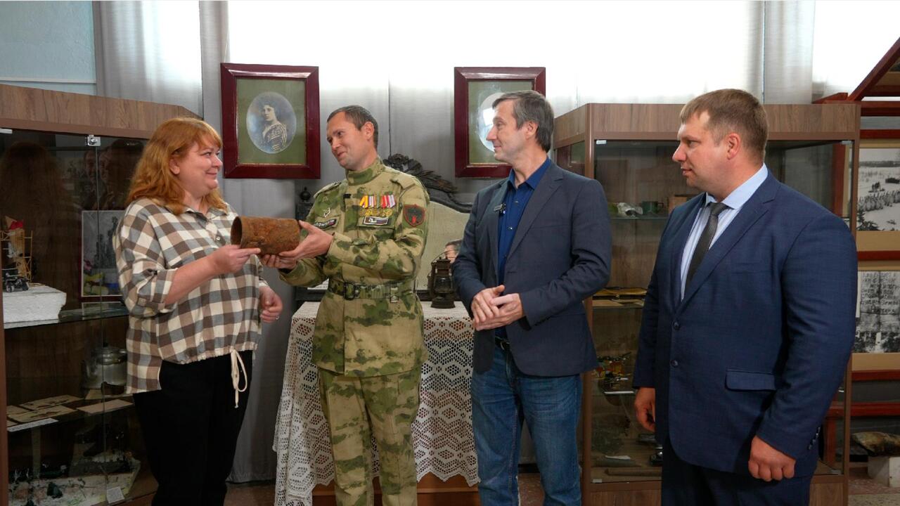 «Артерия жизни»