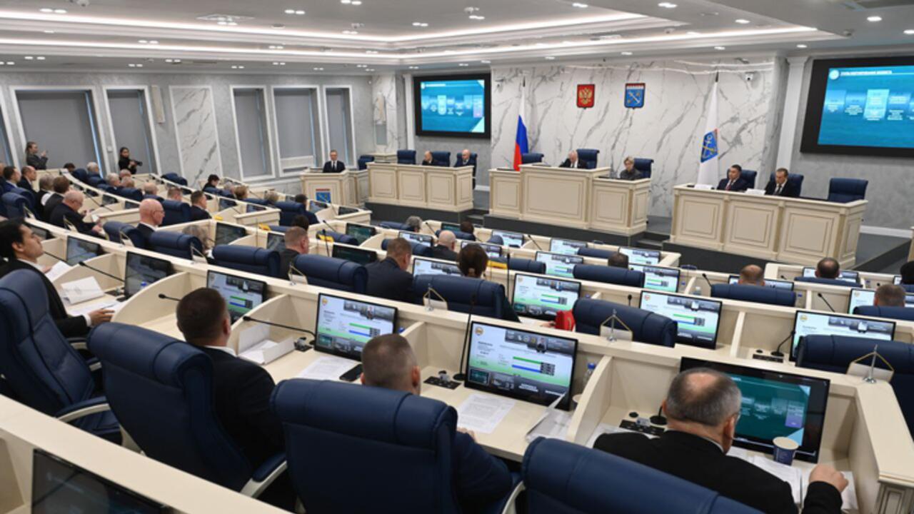 Бюджет Ленобласти 2026 принят в первом чтении