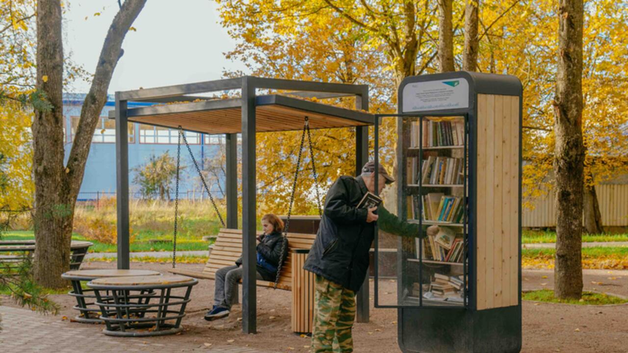 Благоустройство Ленобласти — по предложениям жителей