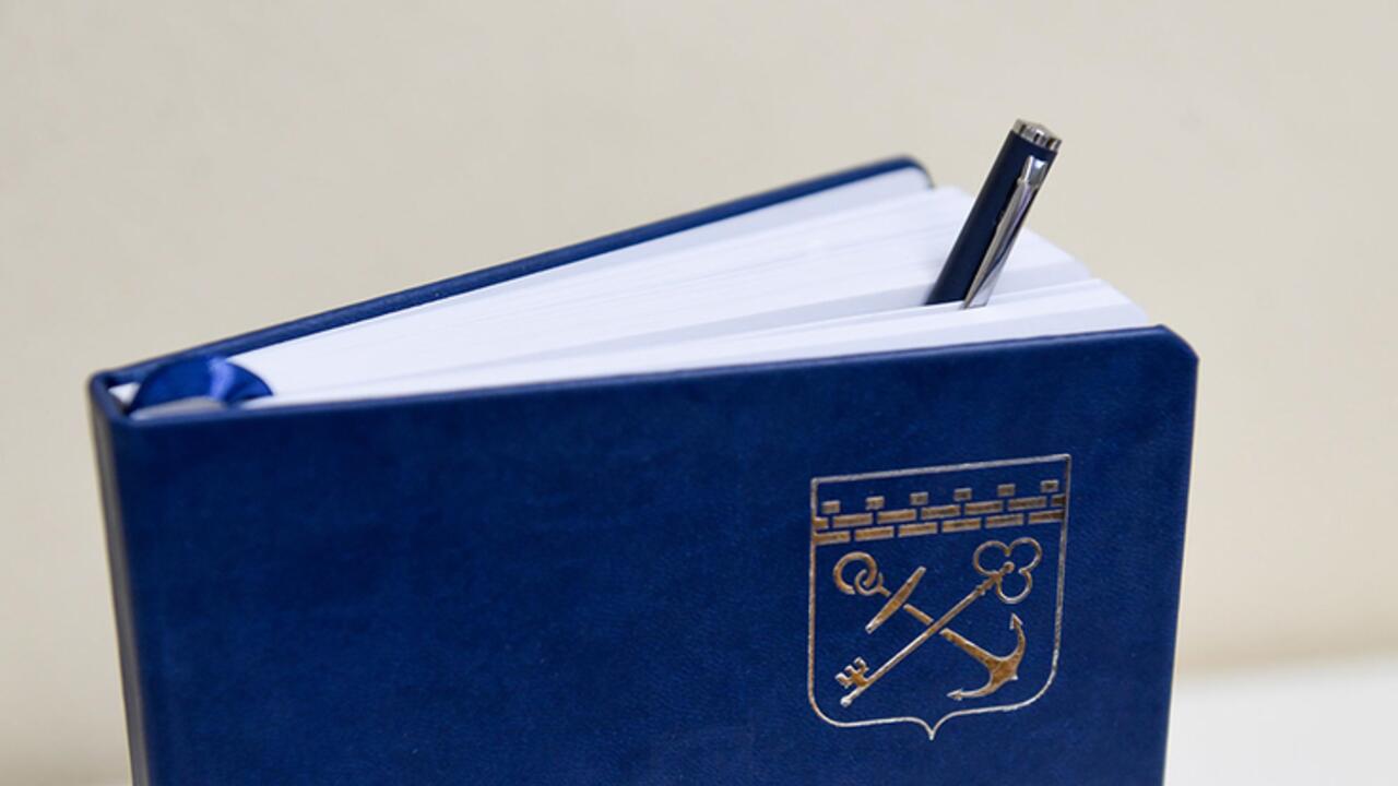 Ленинградская область и РЭА Минэнерго России будут сотрудничать в модернизации энергетики региона