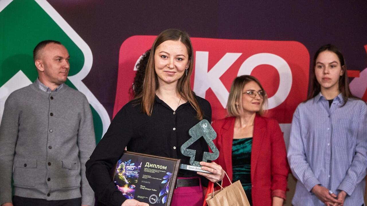 Хоспис для крупных кошек из Ленобласти победил в одной из номинаций Всероссийской премии «Экопозитив» по результатам народного голосования