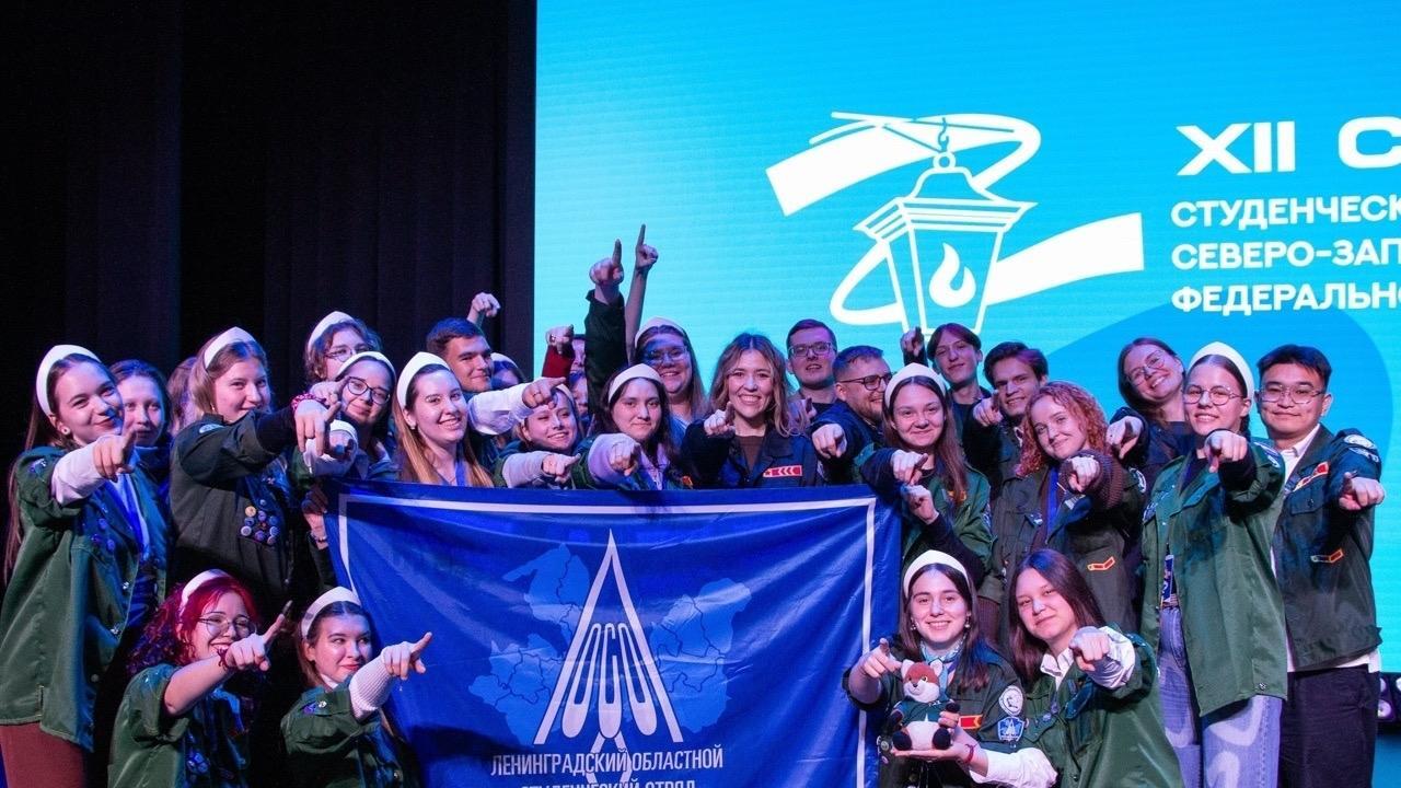 «Работа СО знанием» –  в студенческом педагогическом отряде