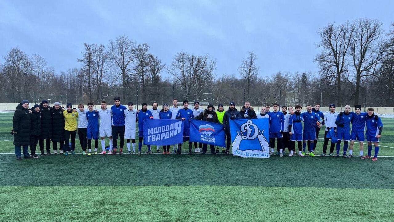 Активисты «Единой России» Ленобласти провели футбольный матч с командой «Ленинградец»
