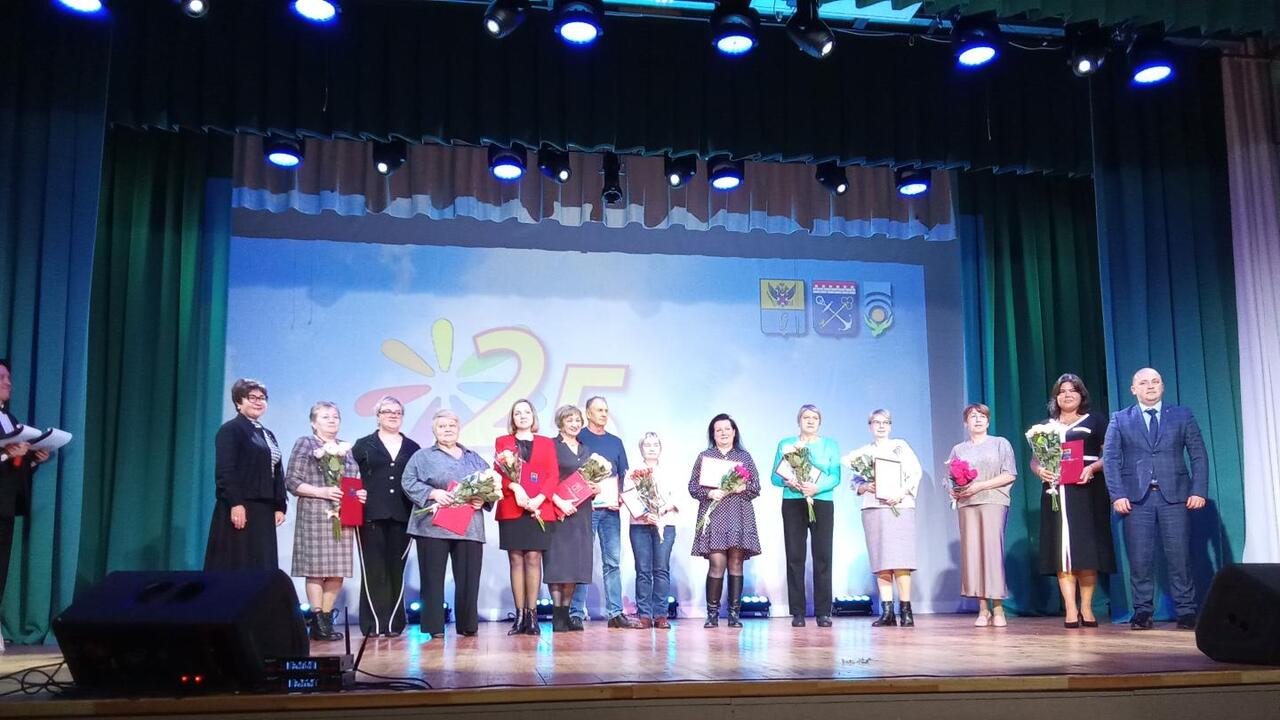 Гатчинской «Дарине» – 25 лет!