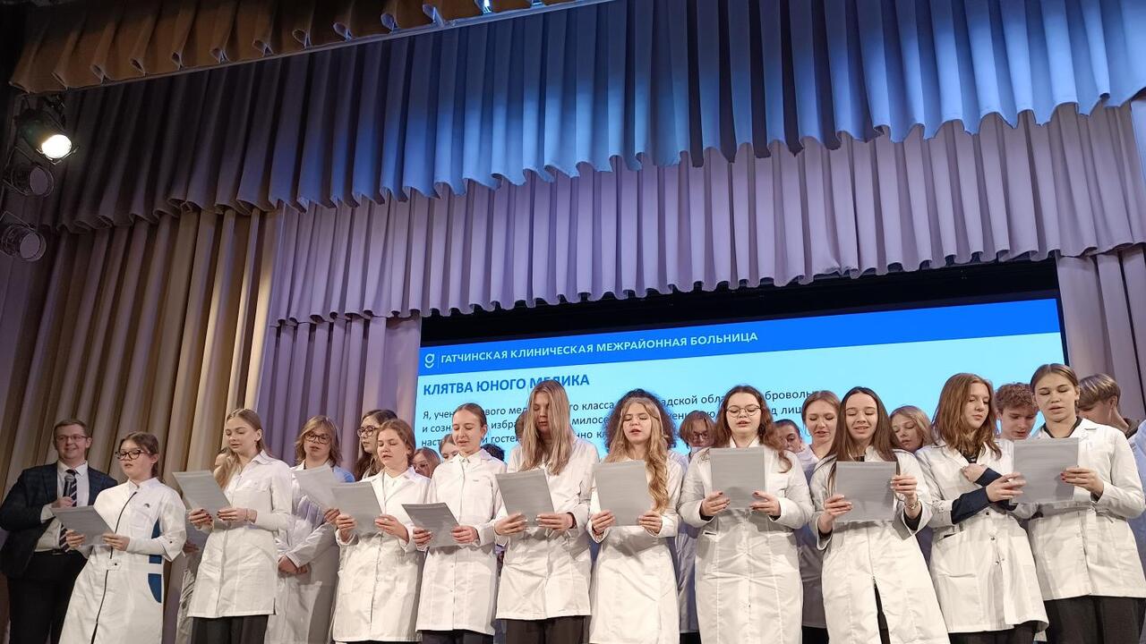 В белом халате на школьную форму