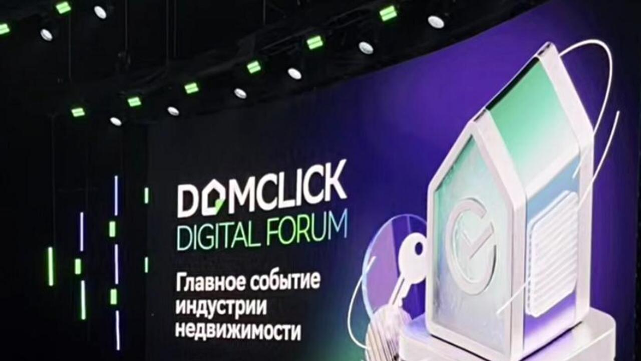 Инновации, основанные на принципах человекоцентричности