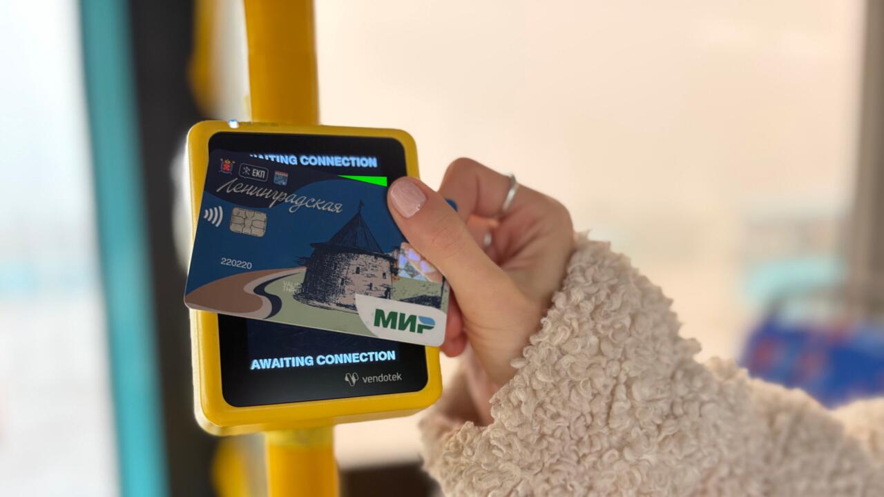 Более 1 млн рублей сэкономили держатели ЕКП «Ленинградская» на проезде в автобусах