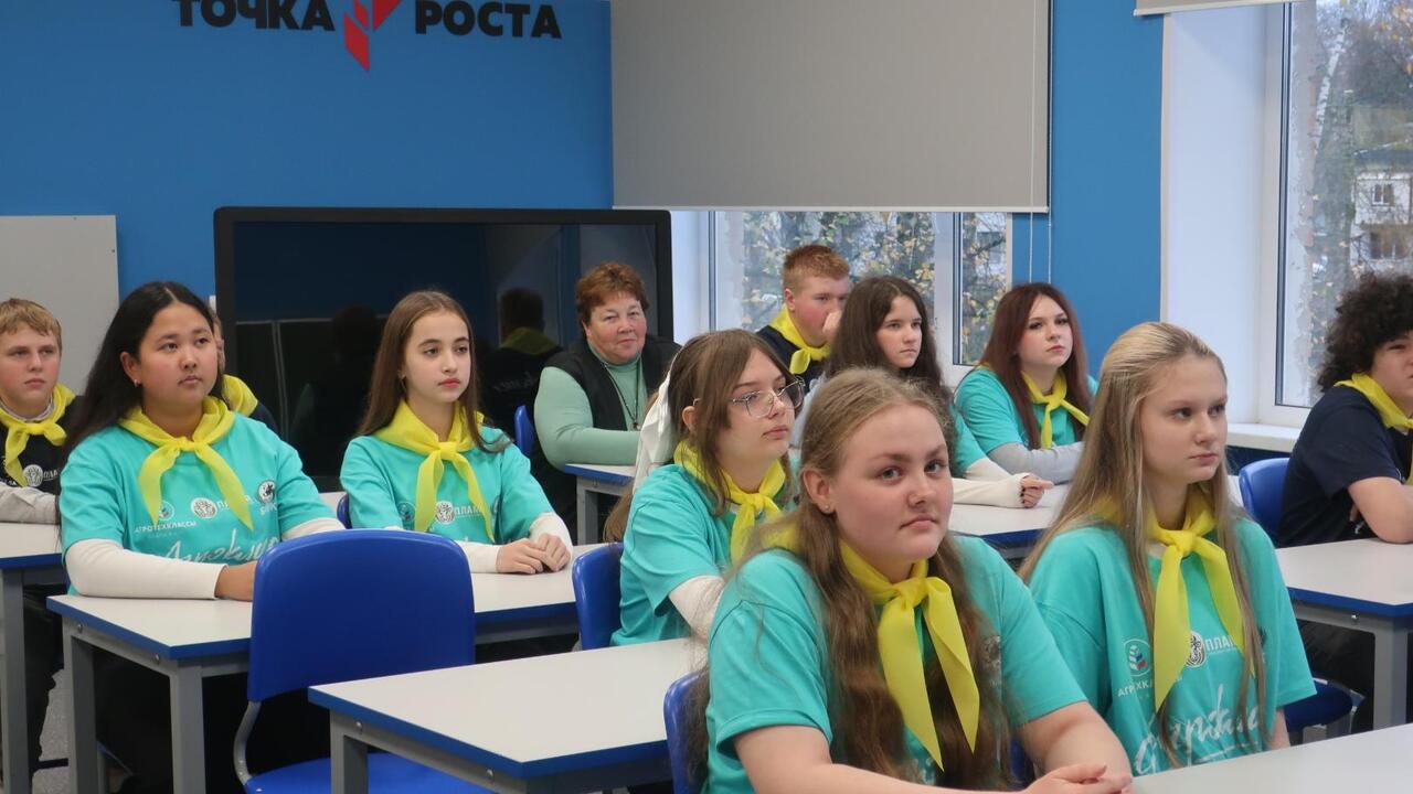 В Пламенской школе открылся агрокласс с инженерным уклоном