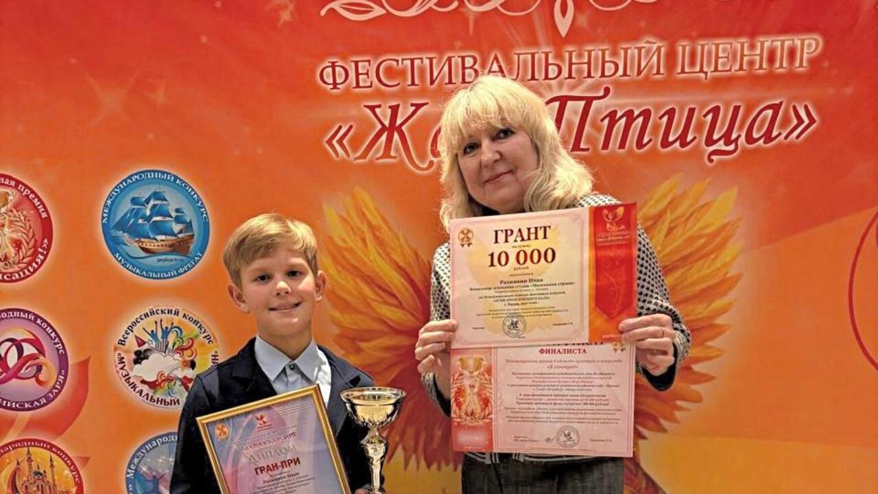 Две победы Ивана Разживина
