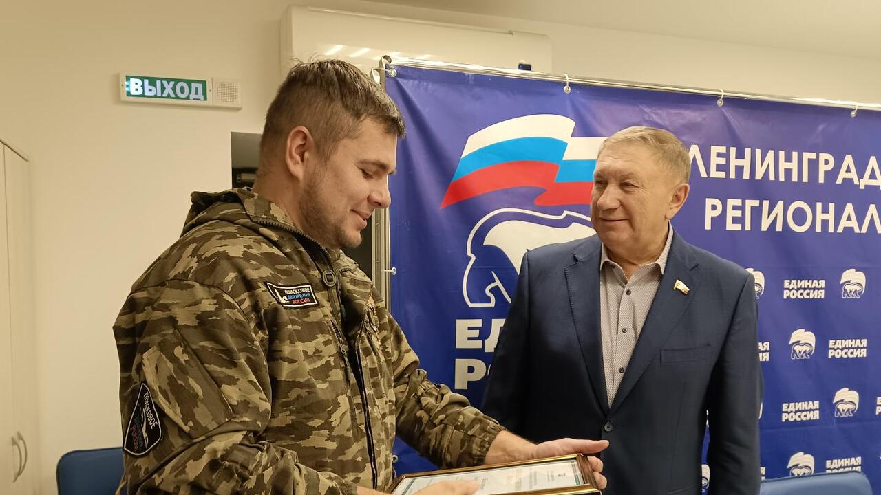 Награды от Госдумы – бойцам «Искры»