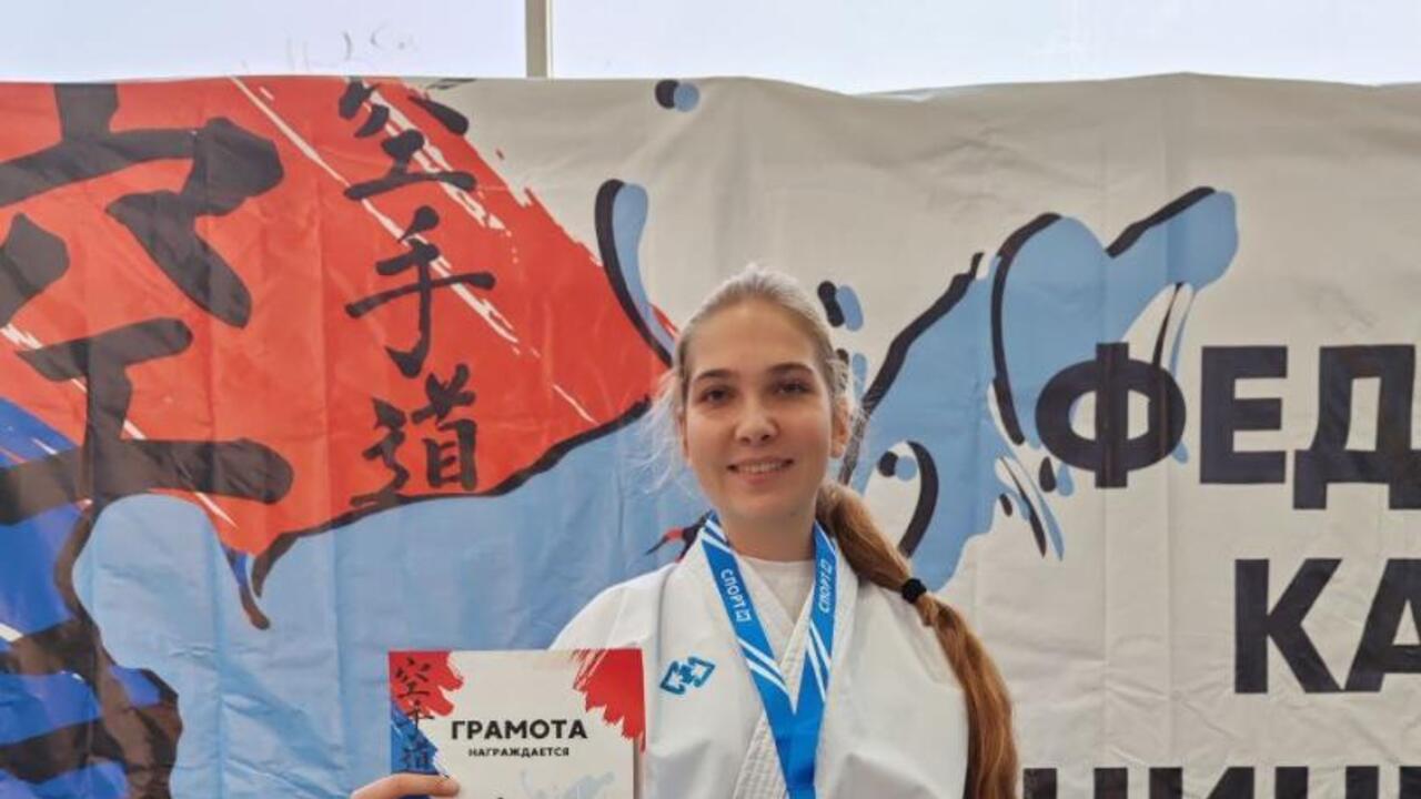 Награды сиверских каратистов