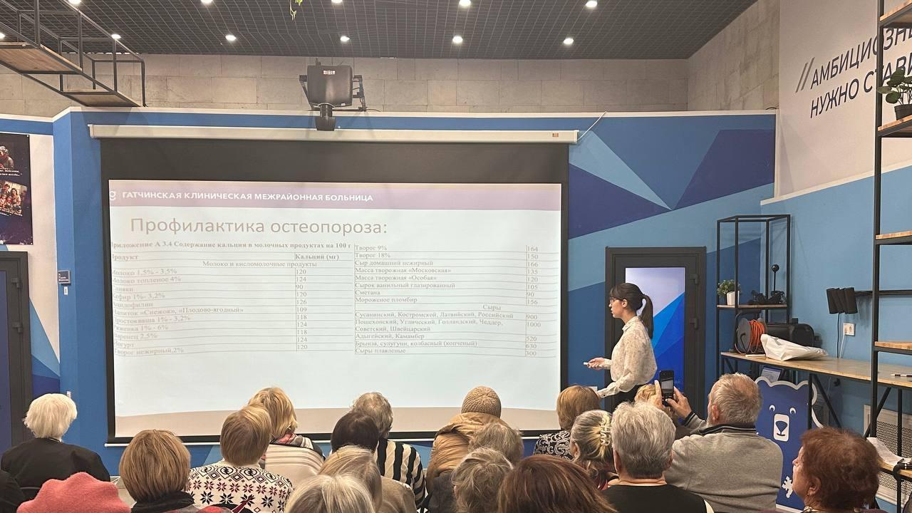 Что делать, если вы стали… ниже