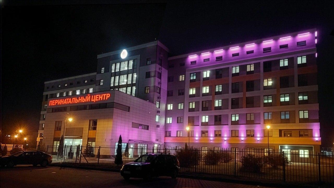 Перинатальный центр в Гатчине присоединился к акции #МнеНЕфиолетово