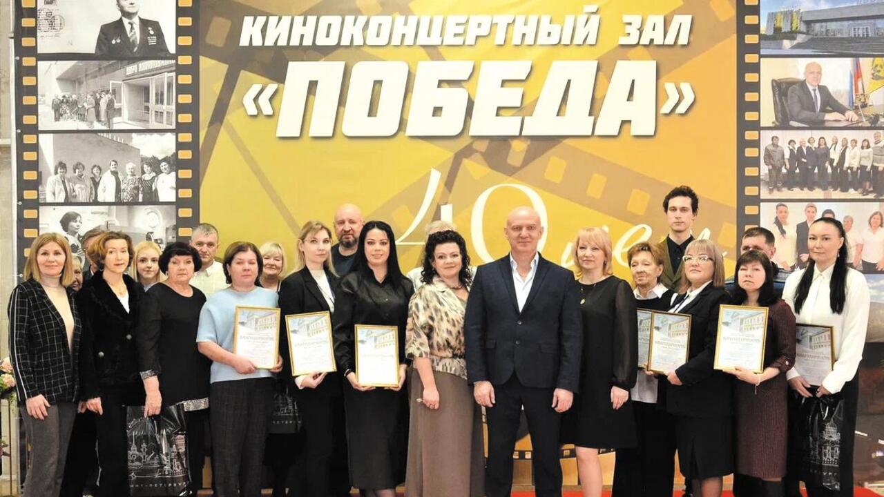 40 лет с гатчинской «Победой»