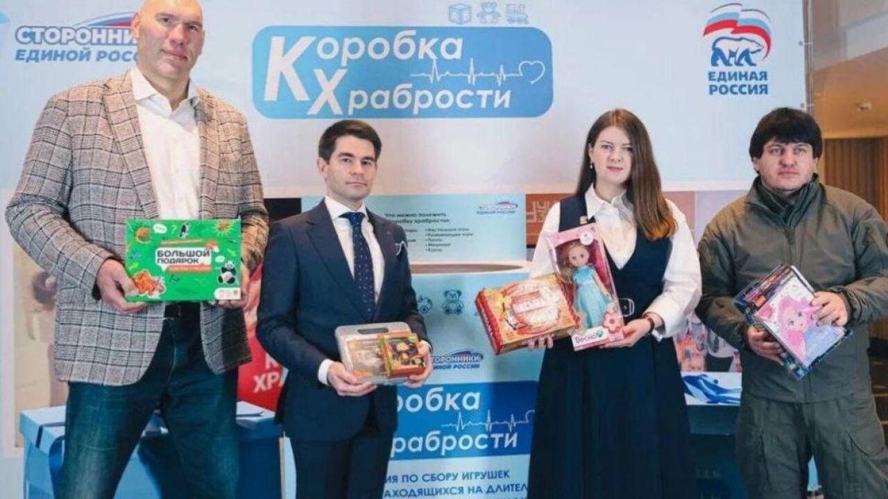 В России стартует благотворительная акция «Коробка храбрости» для детей в больницах