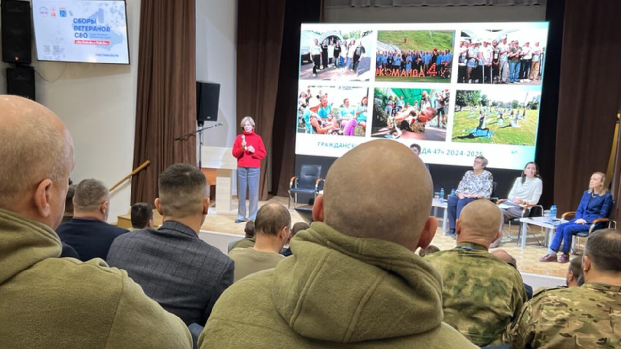 Проекты ветеранов СВО получат преимущество в конкурсе грантов губернатора Ленинградской области