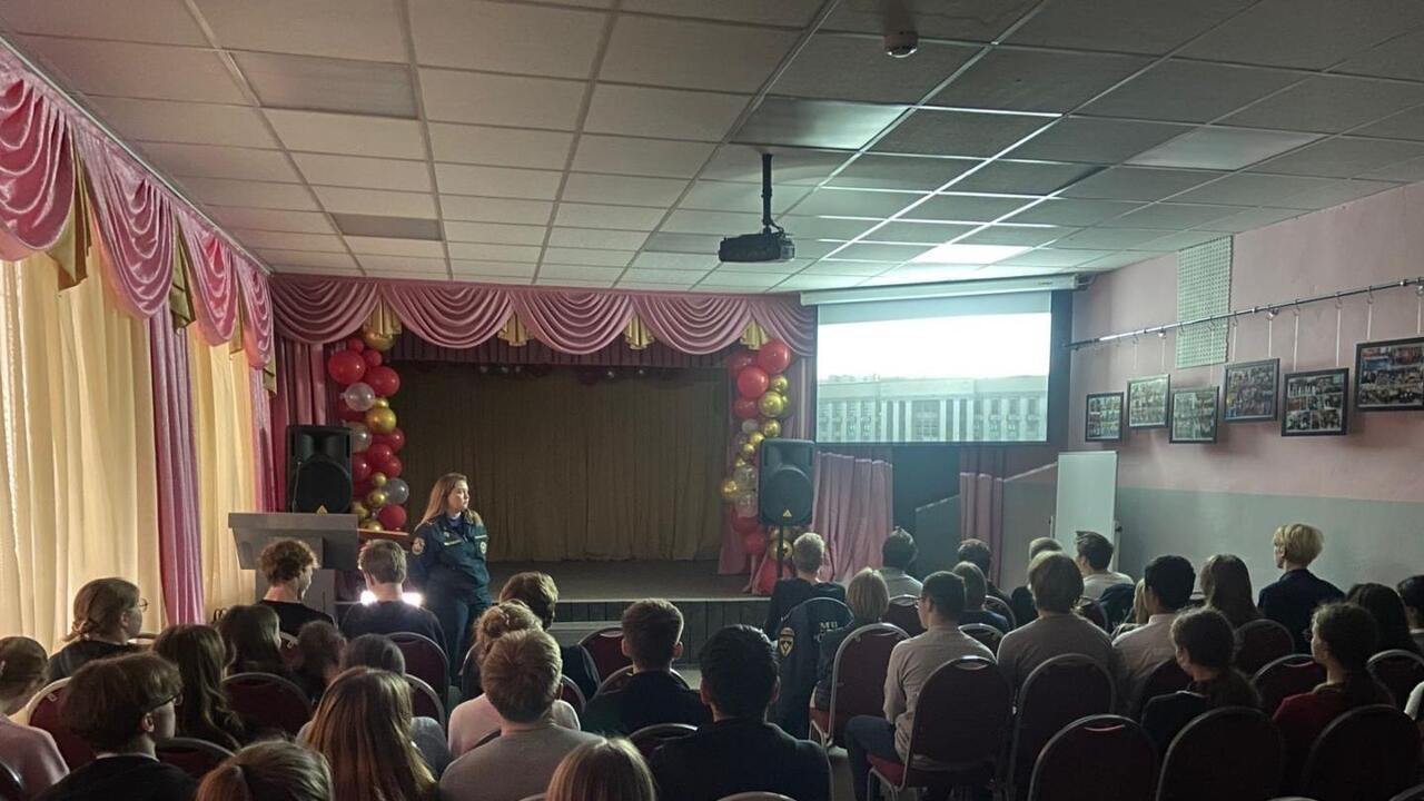 Выбирай профессию спасателя!