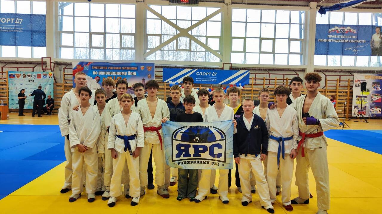 Первенство Ленобласти по рукопашному бою