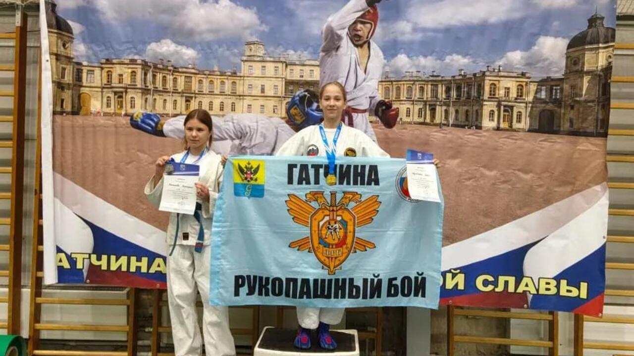 Рукопашный бой – в Гатчине