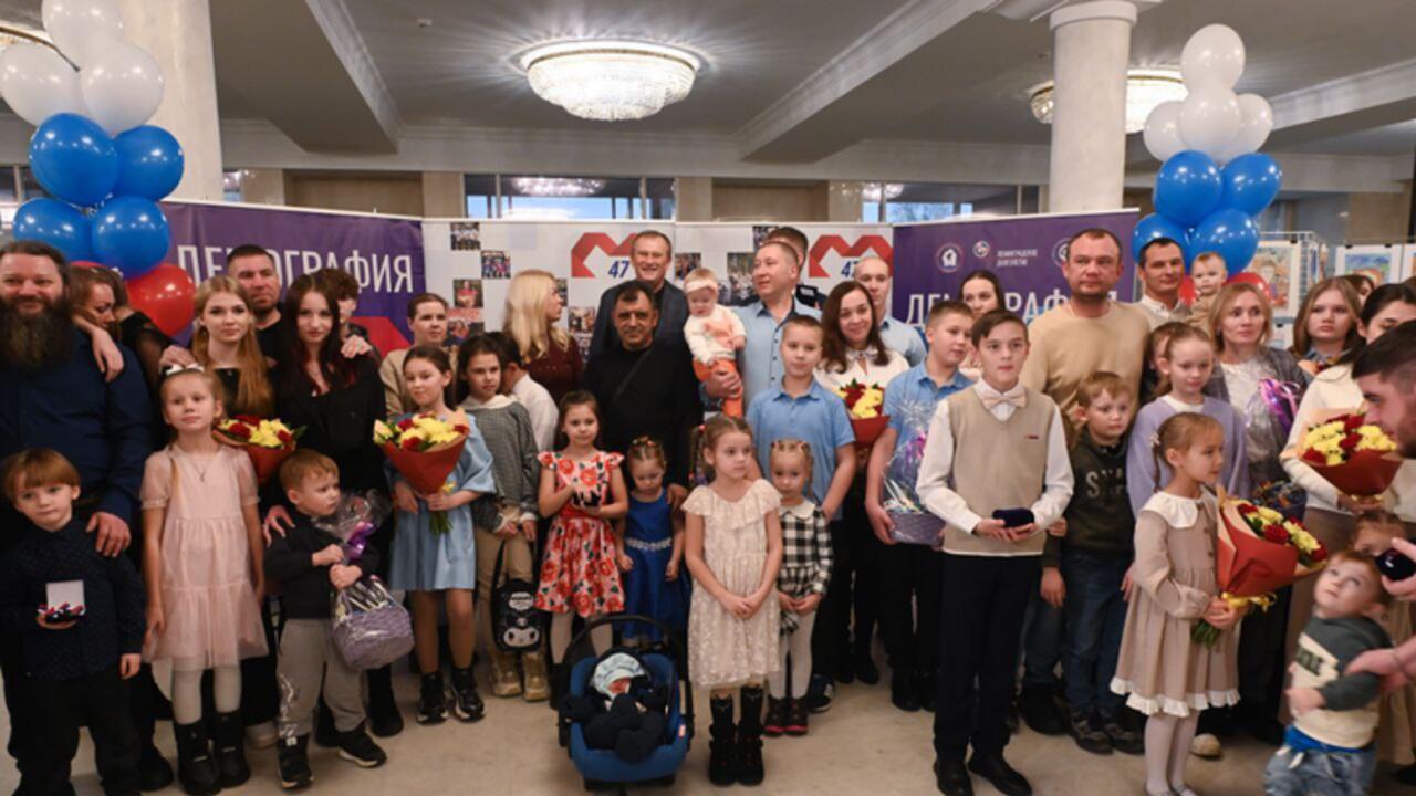 Многодетным семьям – новая мера поддержки