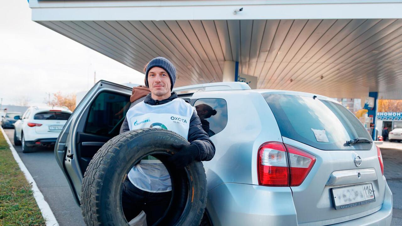 Сеть АЗС «Газпромнефть» помогает российским автомобилистам экологично утилизировать изношенные шины