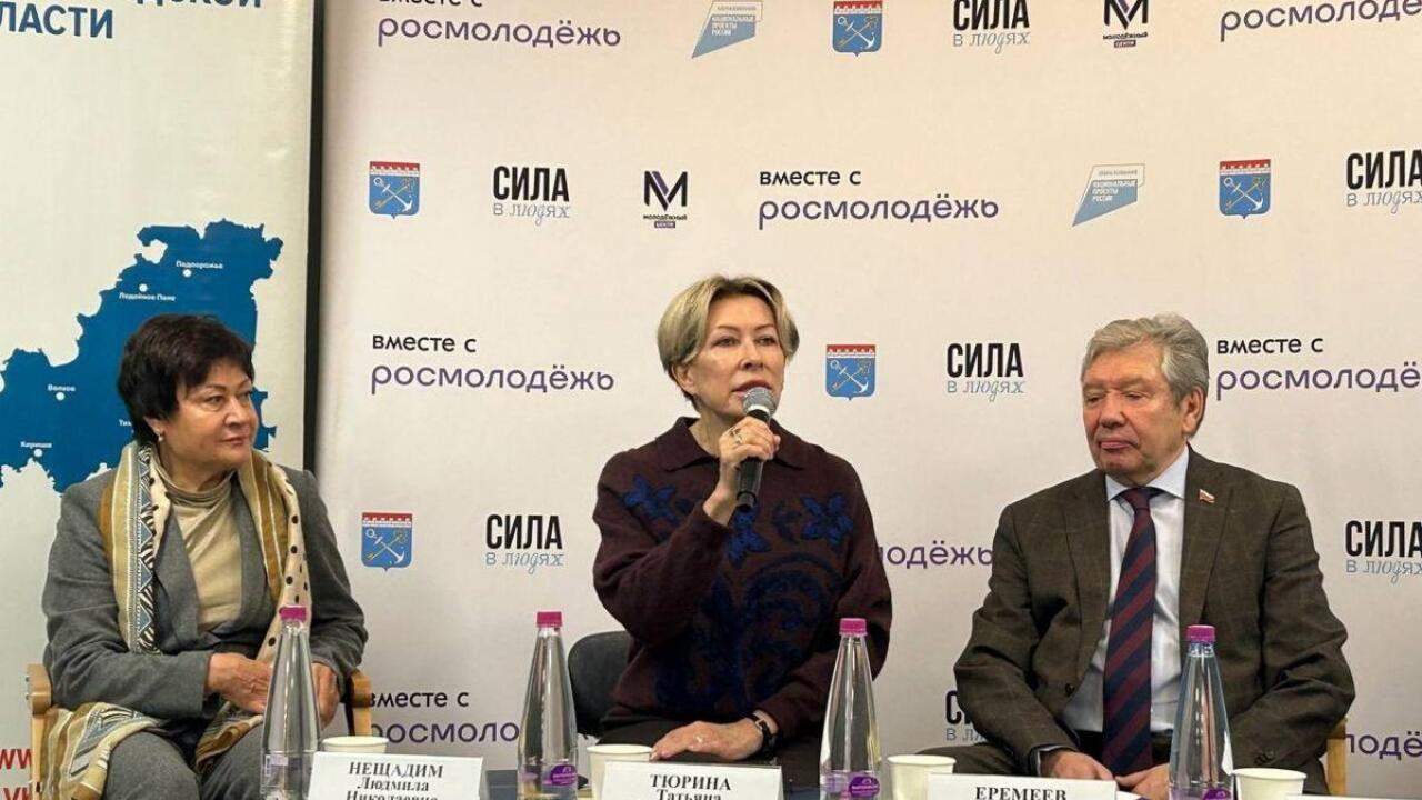 Энергичность и желание сделать мир лучше - главные качества молодого законотворца