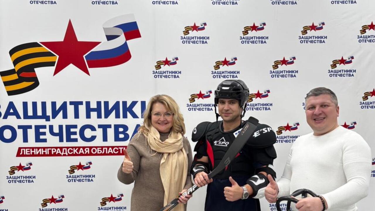 В Ленинградской области поддерживают следж-хоккей!