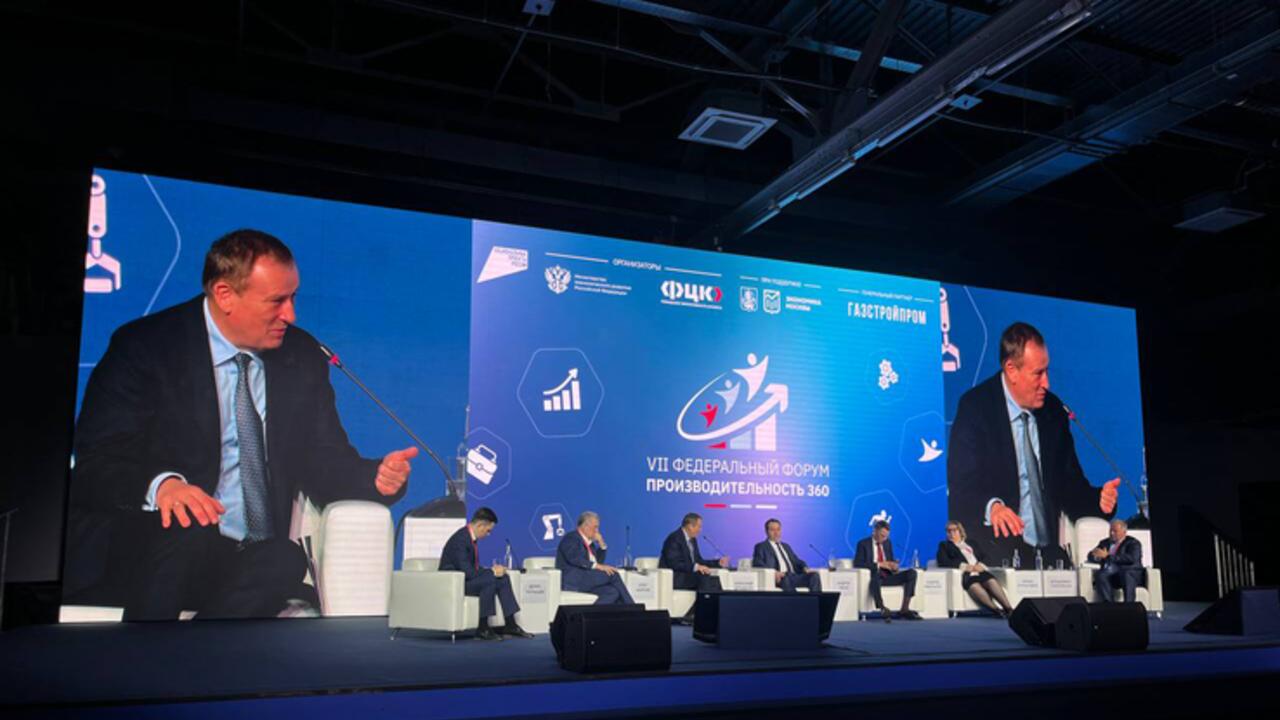 «Бережливые технологии»: опыт Ленобласти — всей России