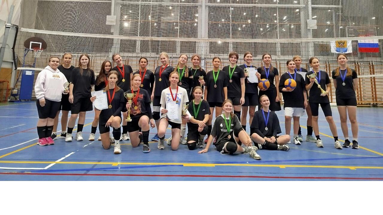Первенство по волейболу  среди школьников