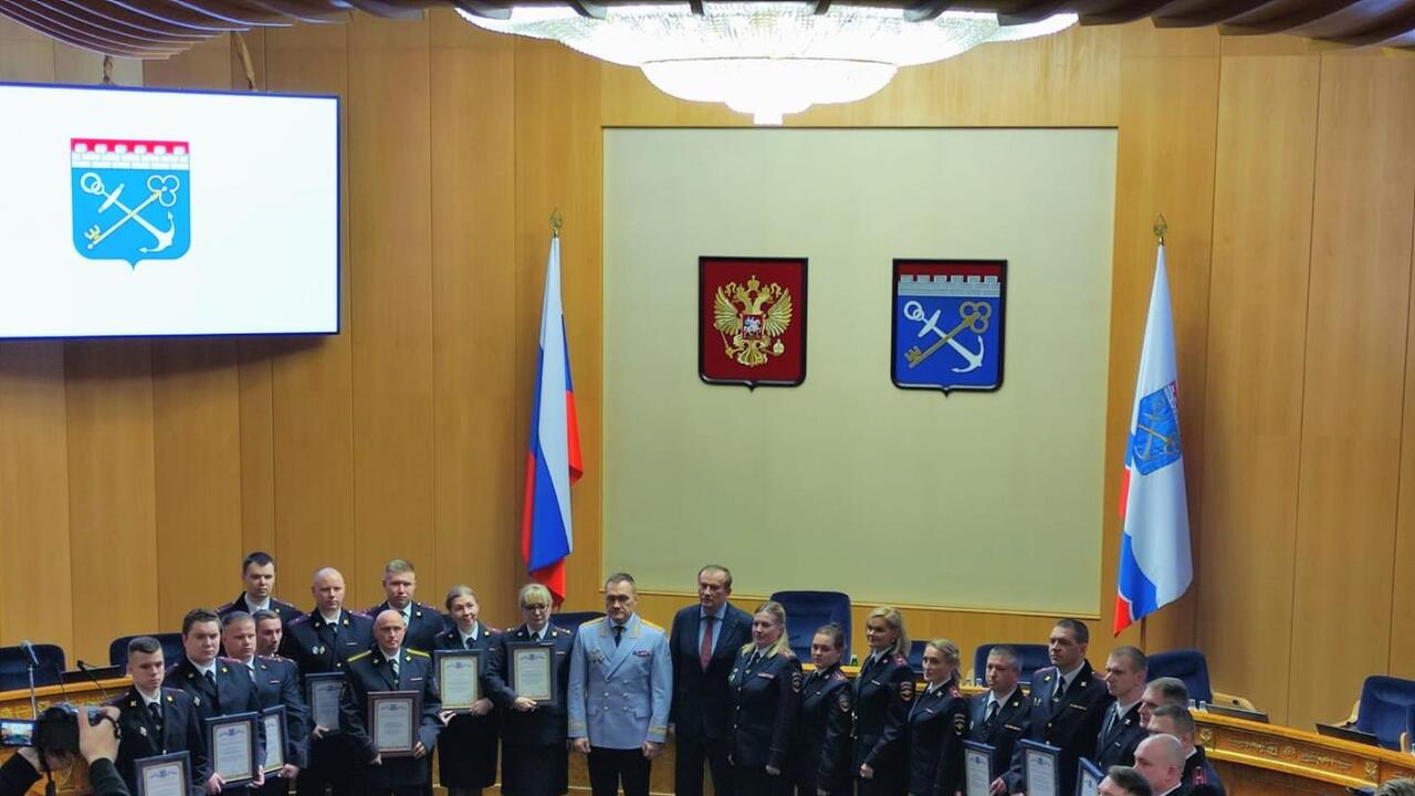 Полицейским Ленобласти – награды и почести