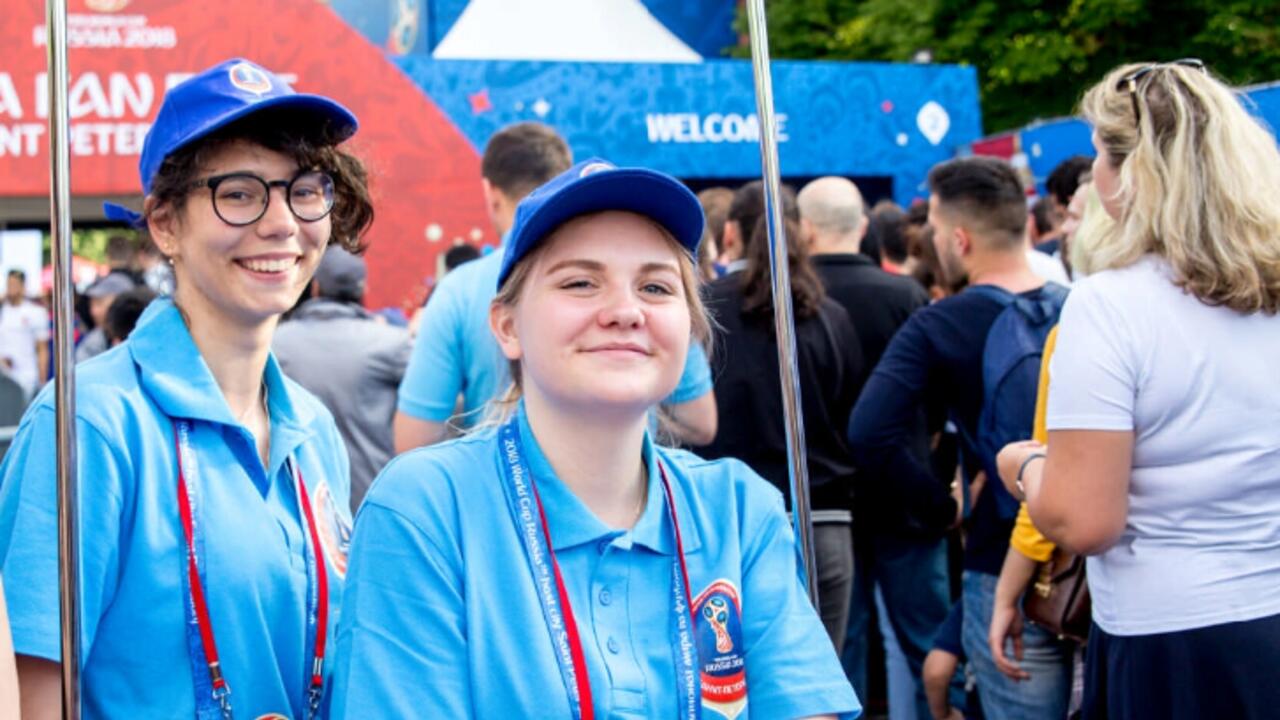 Президентская библиотека ко Дню добровольца