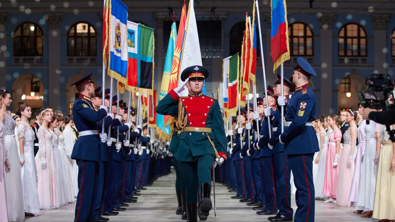 Х Юбилейный Международный Кремлевский благотворительный кадетский бал