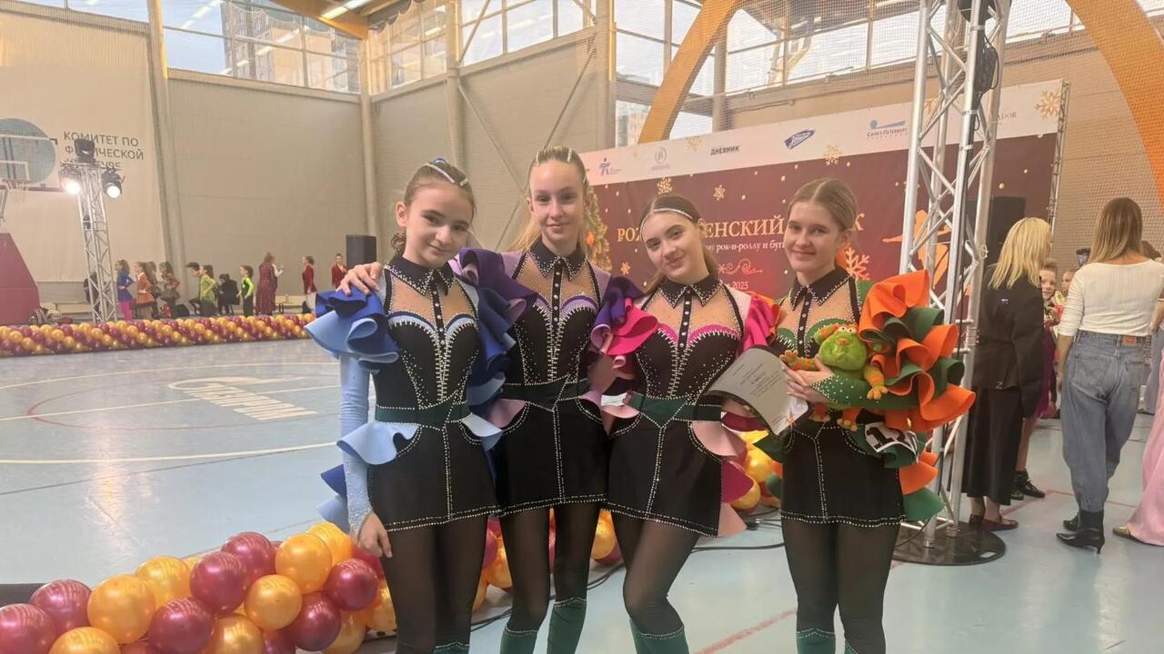 «Рождественский Кубок» по акробатическому рок-н-роллу