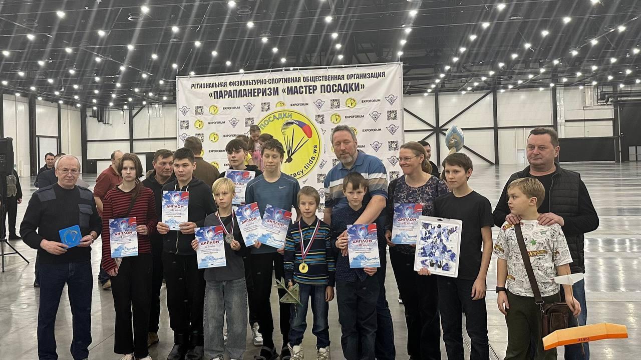 «И небо детям»