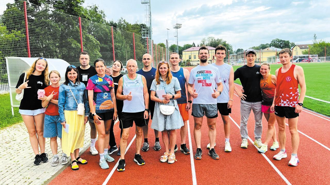 «Беговая Гатчина»