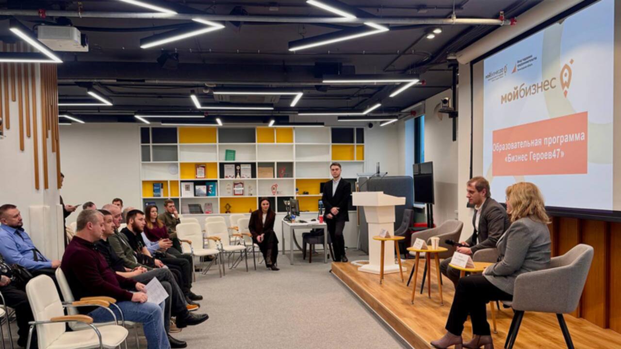 Инициативам героев — региональная поддержка