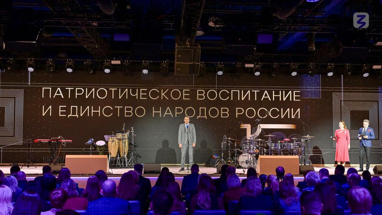 Ломоносовский институт (филиал) победил во всероссийском конкурсе команд вузов Общества «Знание»