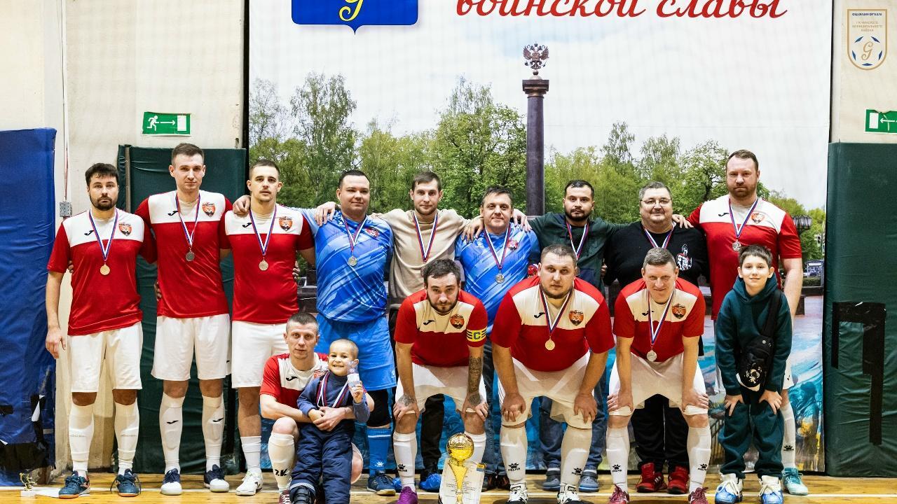 Чемпионат Гатчинского округа по футзалу