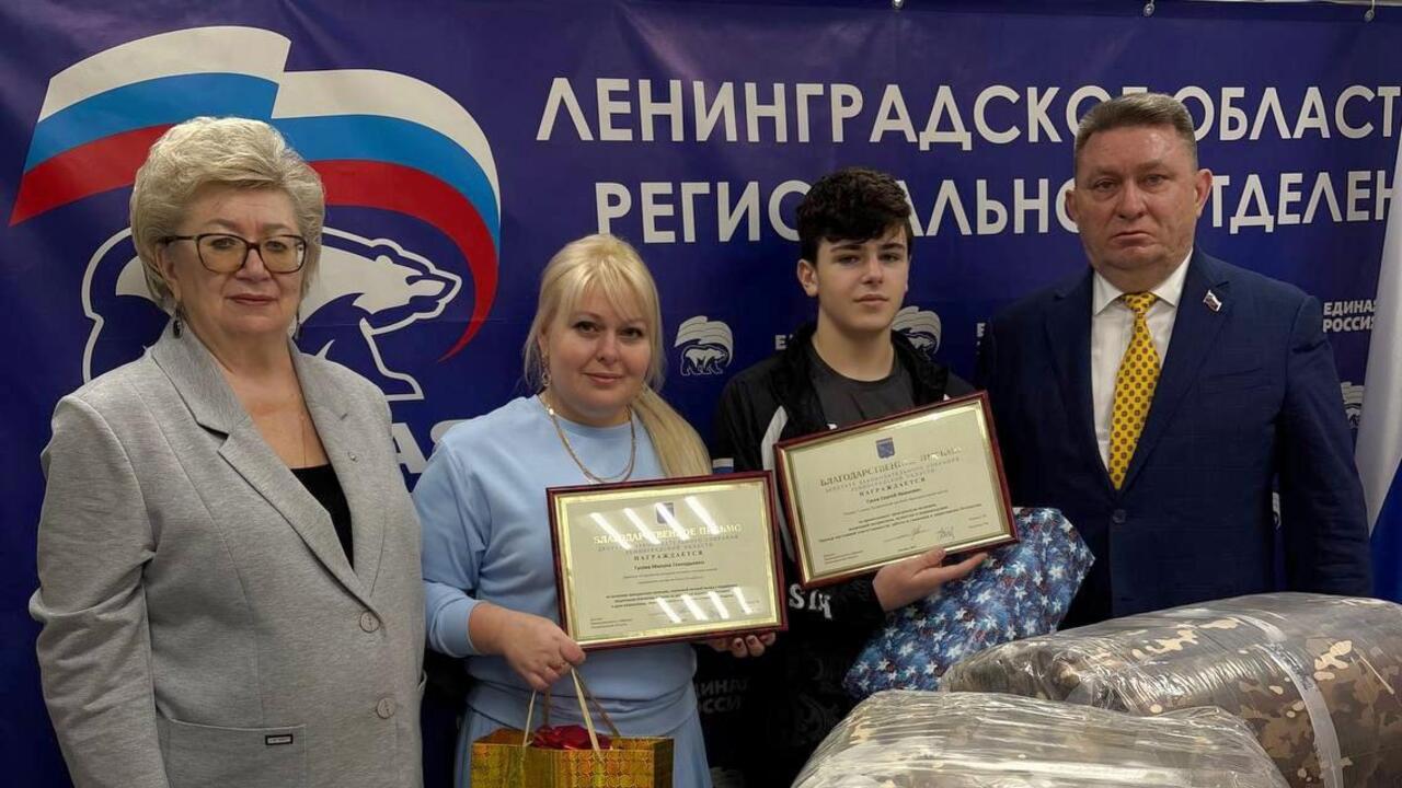 Новогодний подарок бойцам от 7-классника – 40 антидроновых плащей