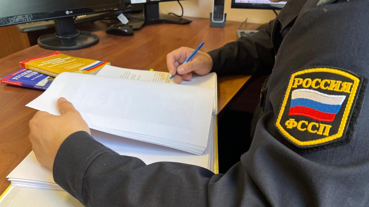 О полномочиях судебных приставов по контролю  за деятельностью юридических лиц при  взыскании задолженности