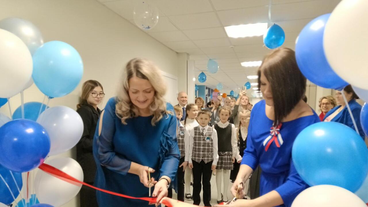 Ресурсный класс в школе № 5