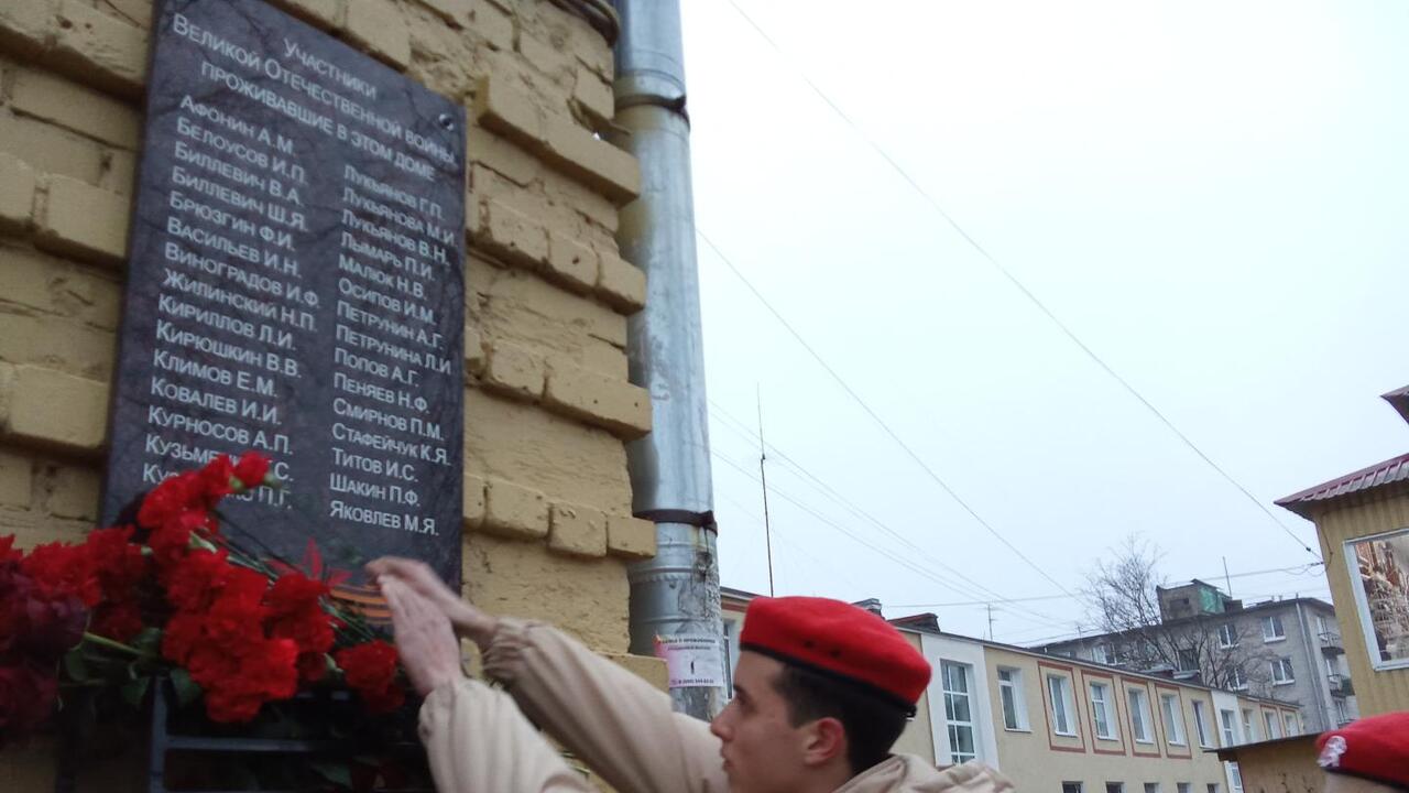 «Вечная память героям, жившим среди нас!»