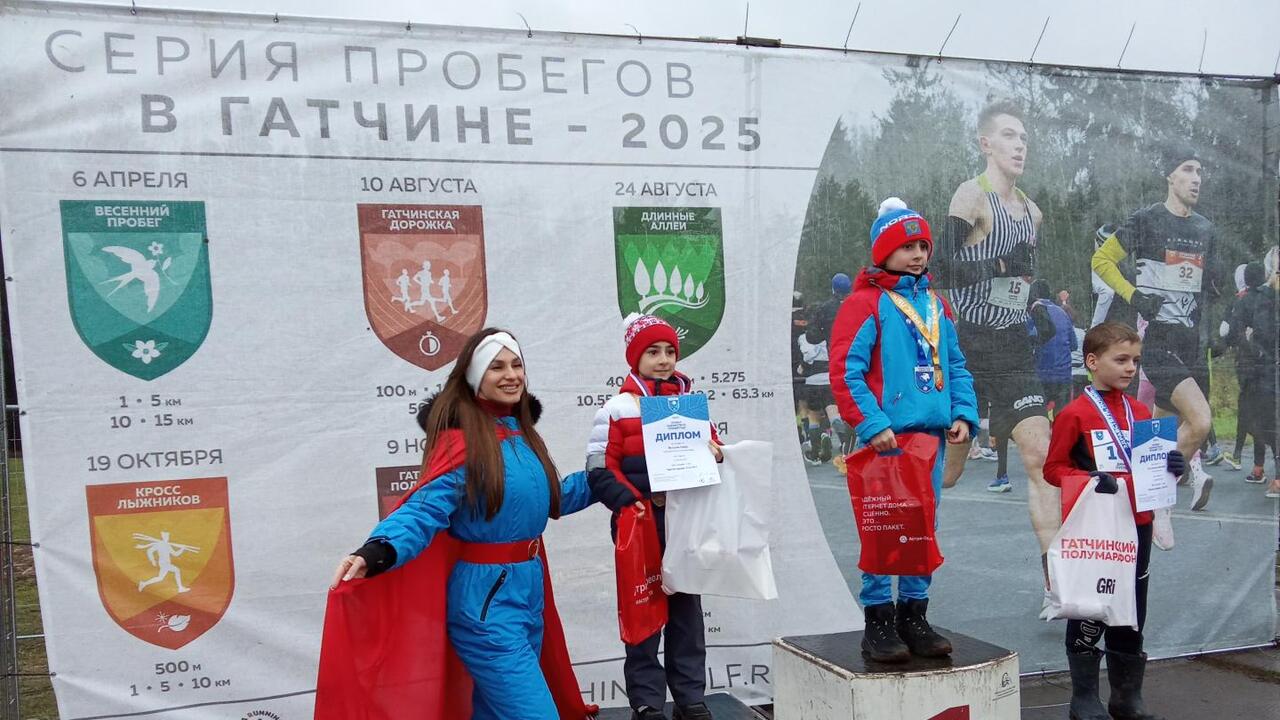 В новый год бегом и с позитивом