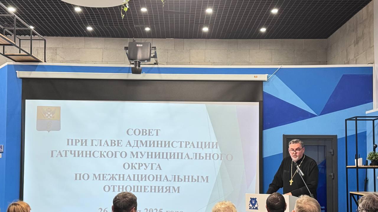 Национальности – разные, страна – одна