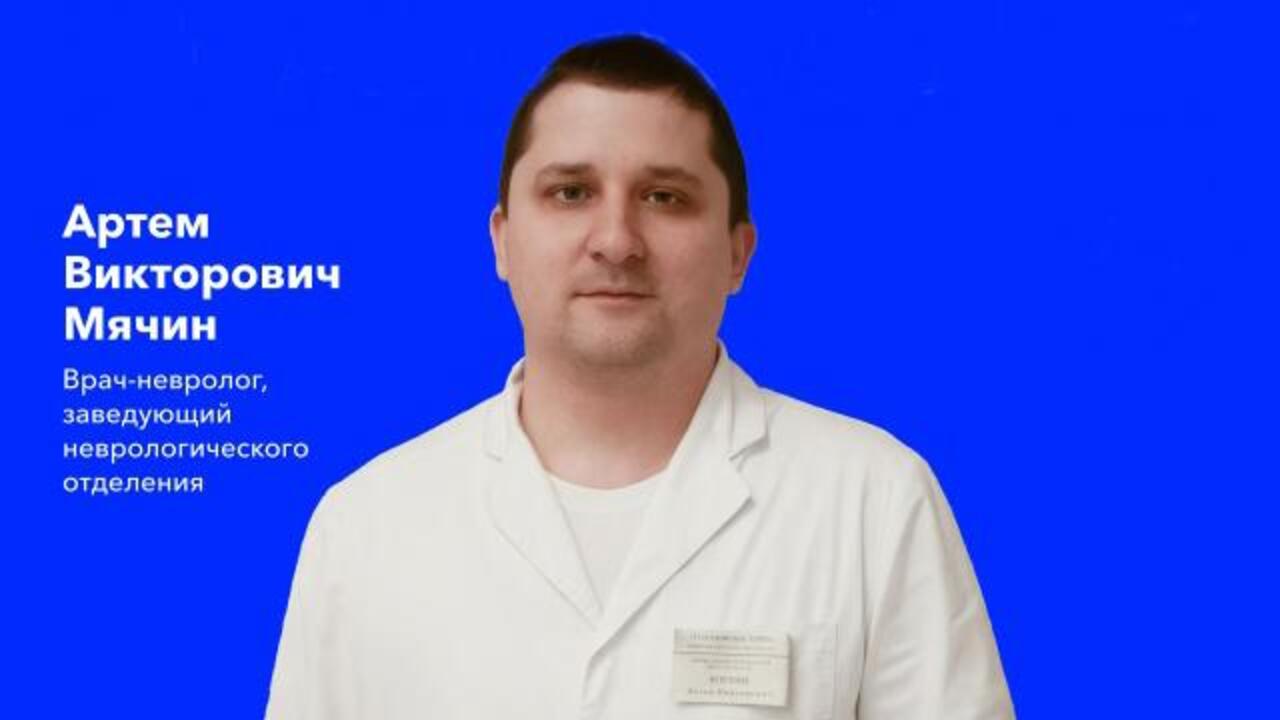 Не расшатывайте нервную систему!