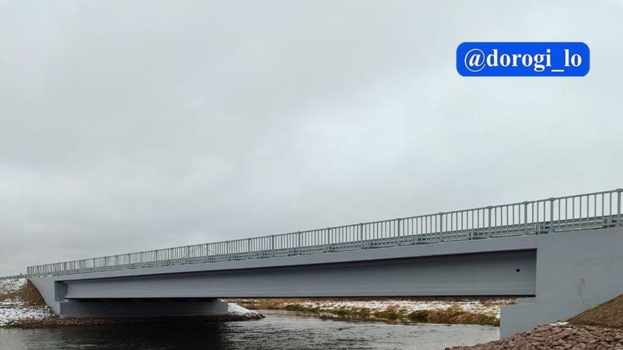 Мост через Ижору готов после капремонта