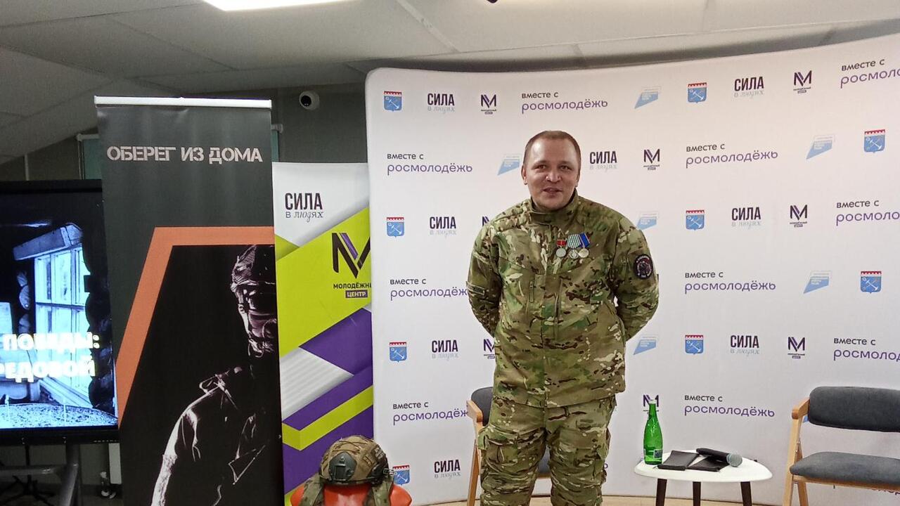 «В чём счастье, Серёга?»