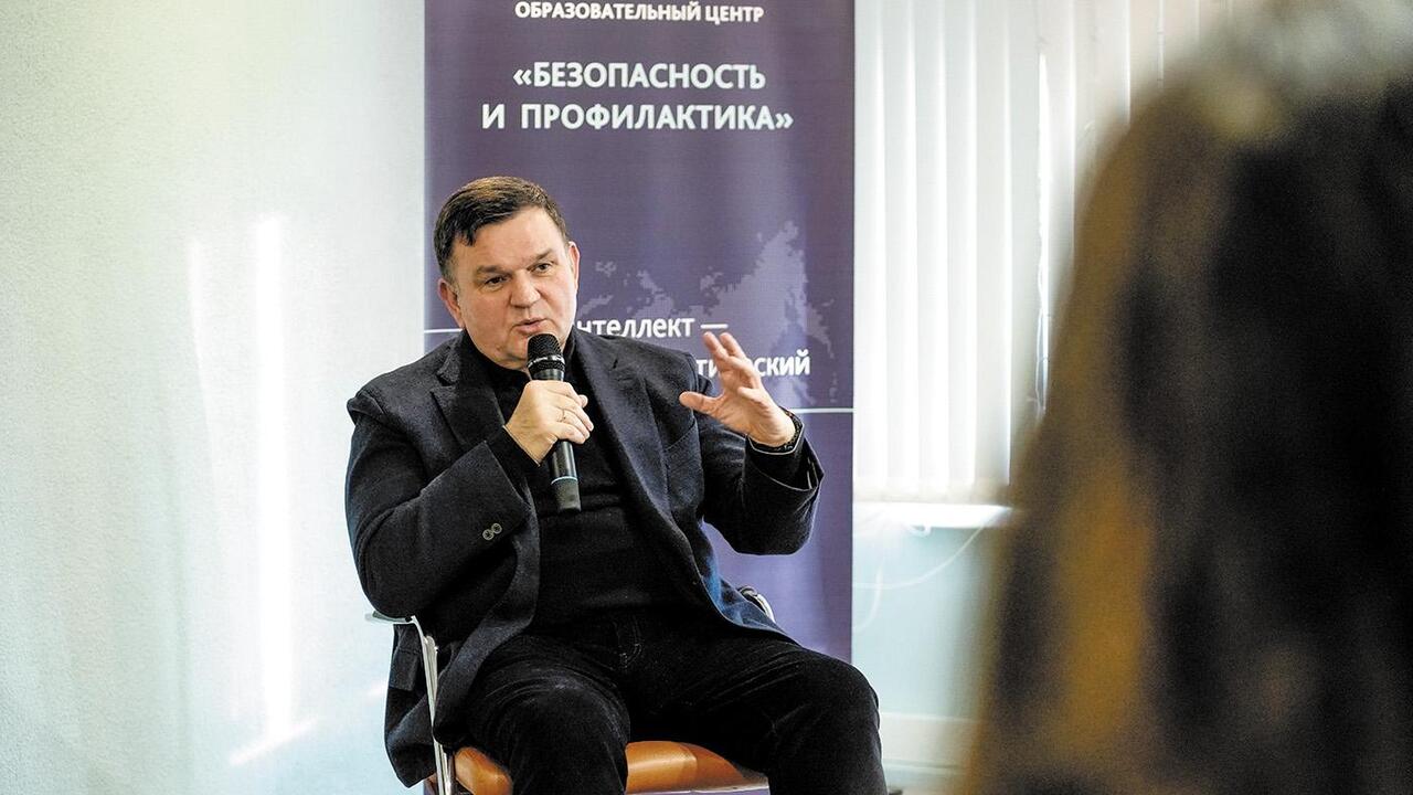 Новые технологии — новые вызовы