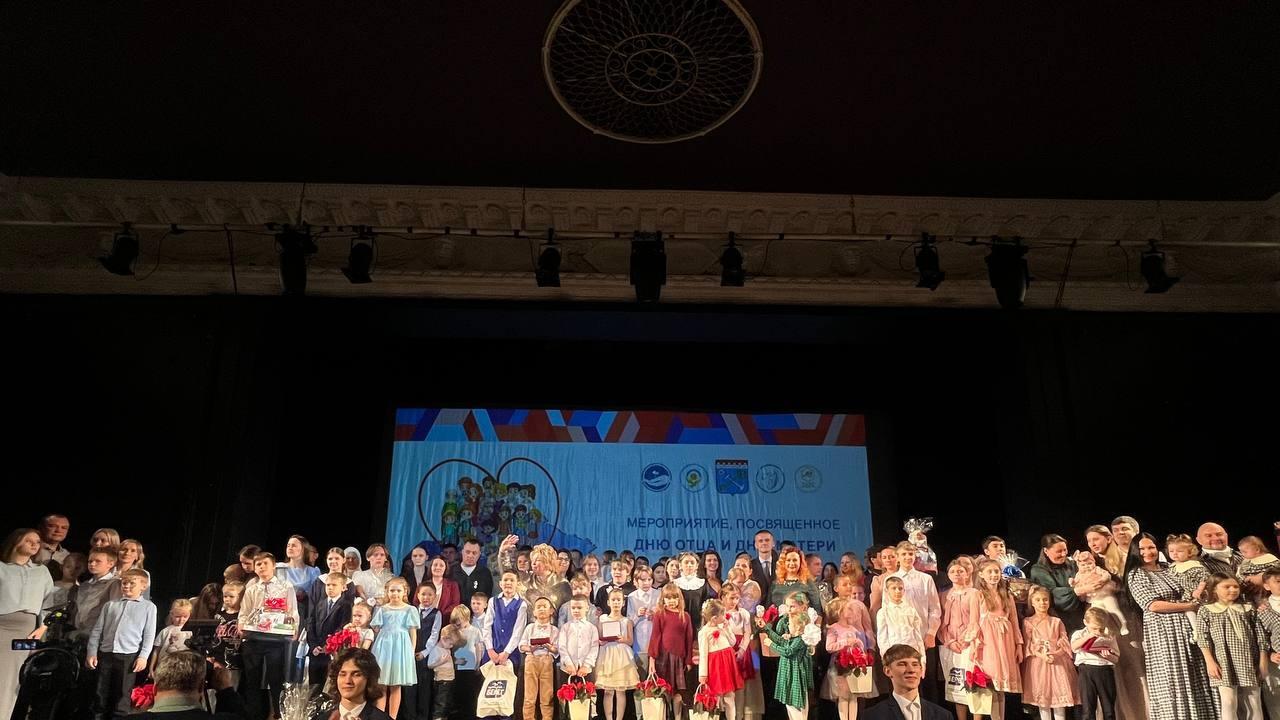 Ленобласть чествует многодетные семьи